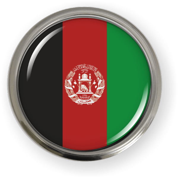 Afghanistan Flag - Country Emblem
